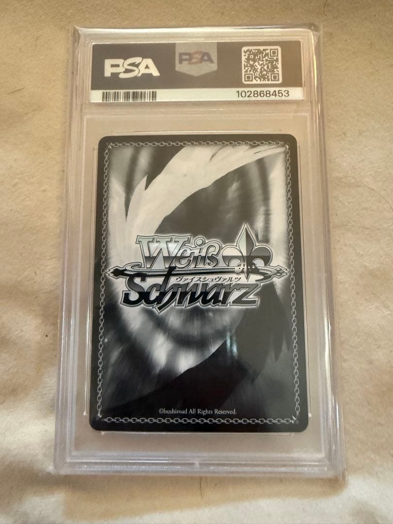 ヴァイス WS ToLoveる トラブル サイン SP モモ ベリア デビルーク