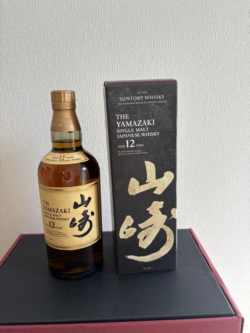 正規品　サントリー　山崎12年　フォログラムシール　箱付