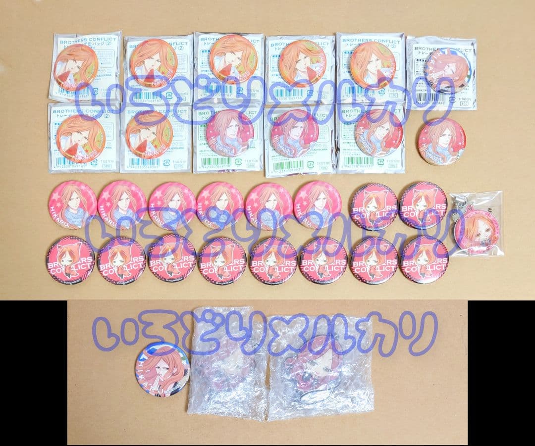 BROTHERS CONFLICT ブラコン 缶バッジ 光 ブラザーズコンフリク