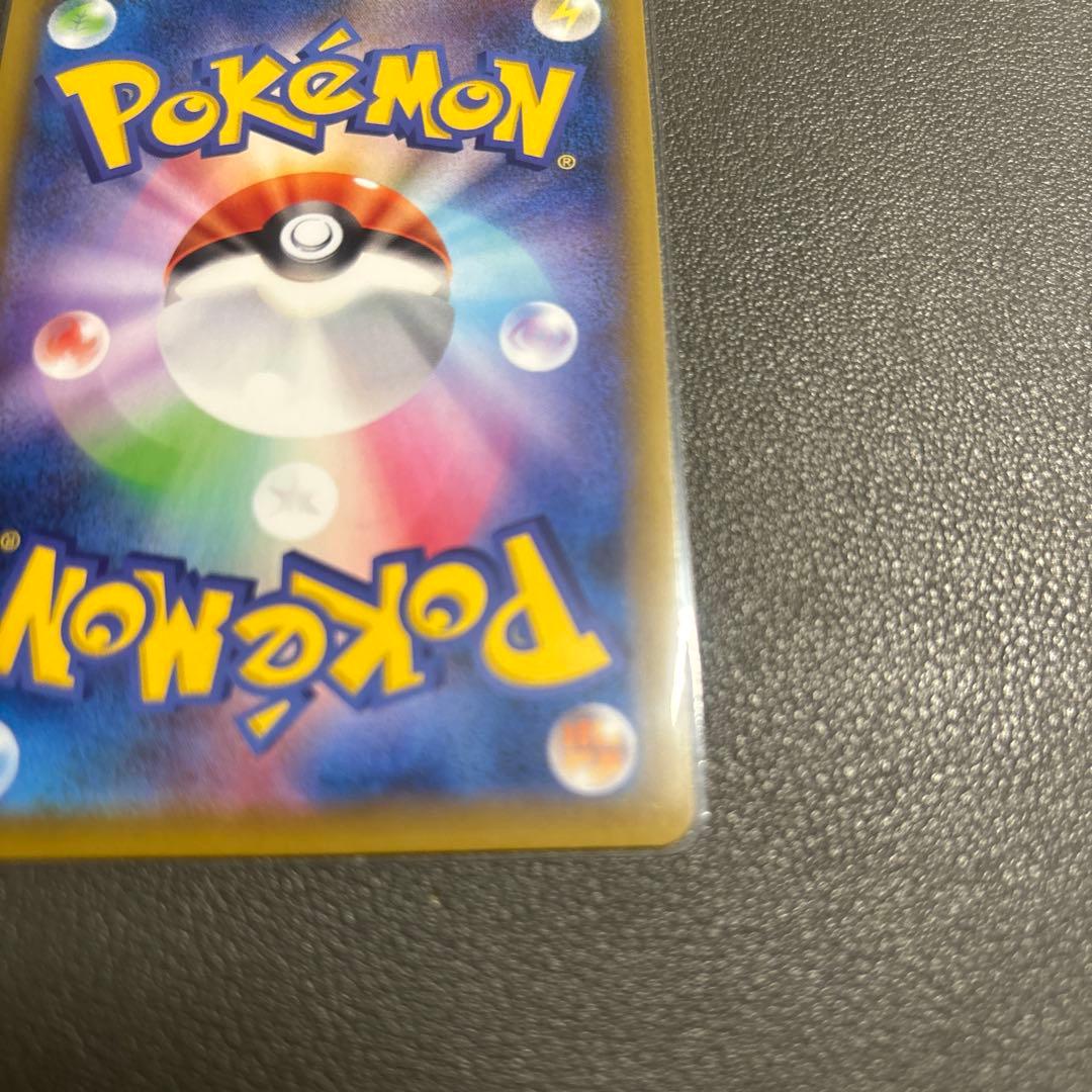 h*a様 マリィ SR S1H 拡張パック シールド 068/060