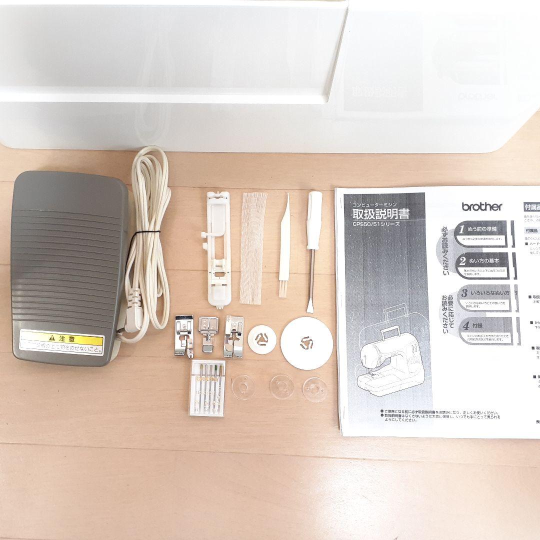 ブラザー　コンピューターミシン本体　SR-28 フットコントローラー付属
