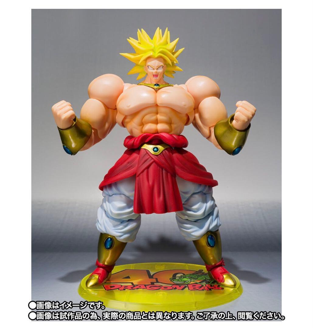 S.H.Figuarts ブロリー-40周年記念再販Edition-