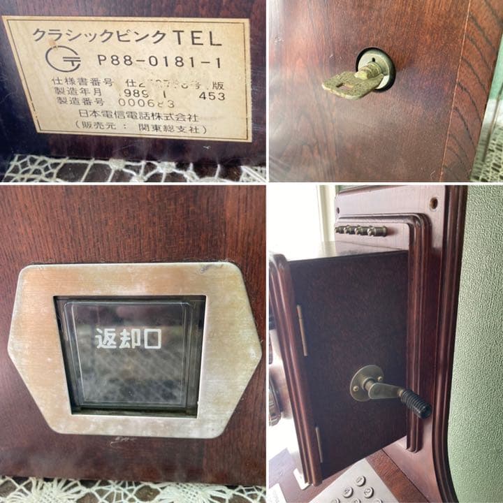クラシックテレフォン 電話機 オルゴール インテリア アンティーク ビンテージ