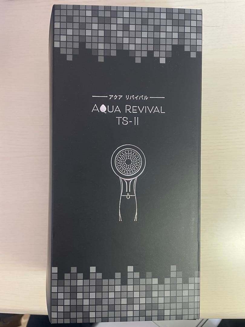 ★新品・未使用 AQUA REVIVAL TS-II シャワーヘッド