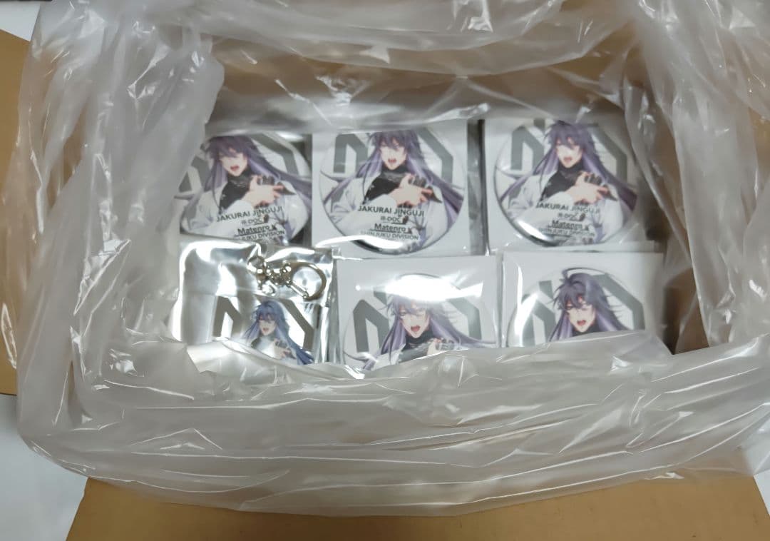 ヒプマイ　寂雷　缶バッジ　チャーム　36点セット