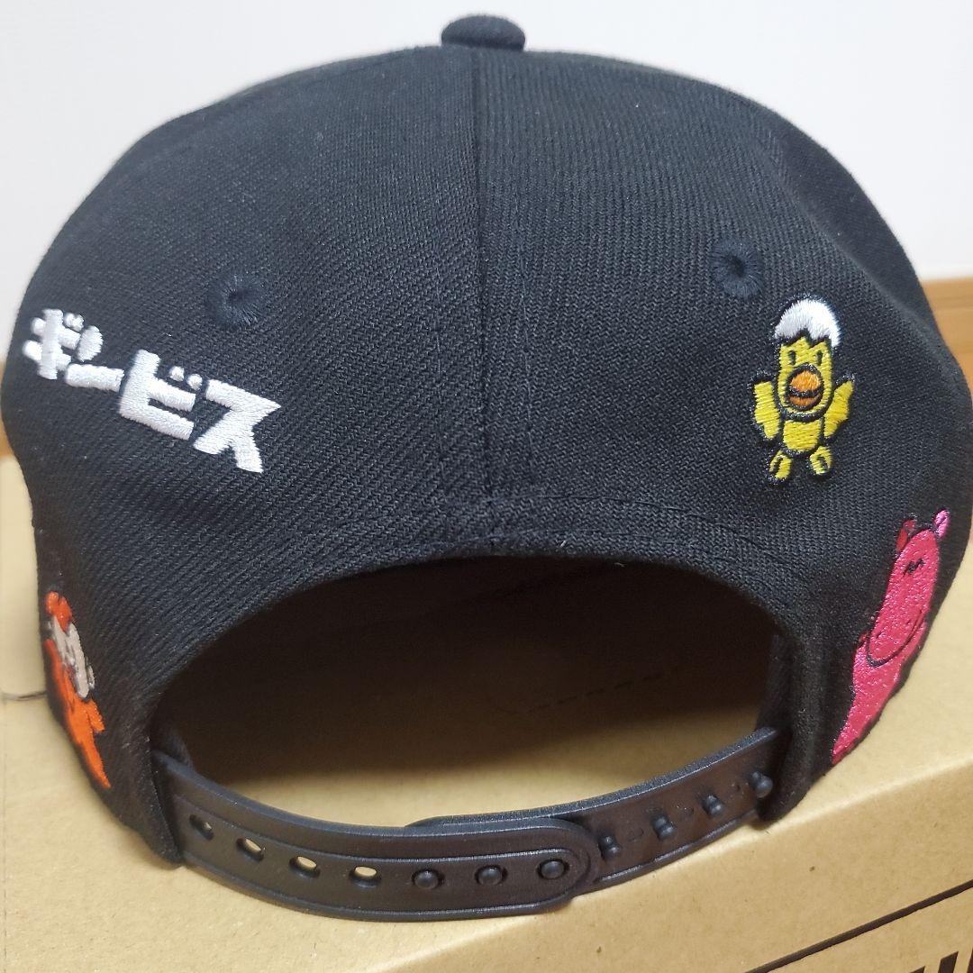 youth 9FIFTY たべっ子どうぶつ 未使用に近い ブラック キッズ　黒