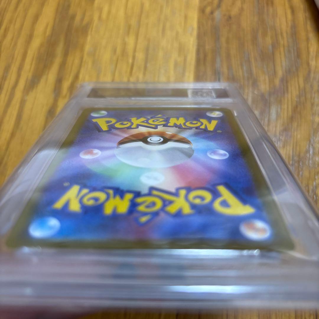 値下げ可psa10 サンダースex SAR SV8a テラスタルフェスex