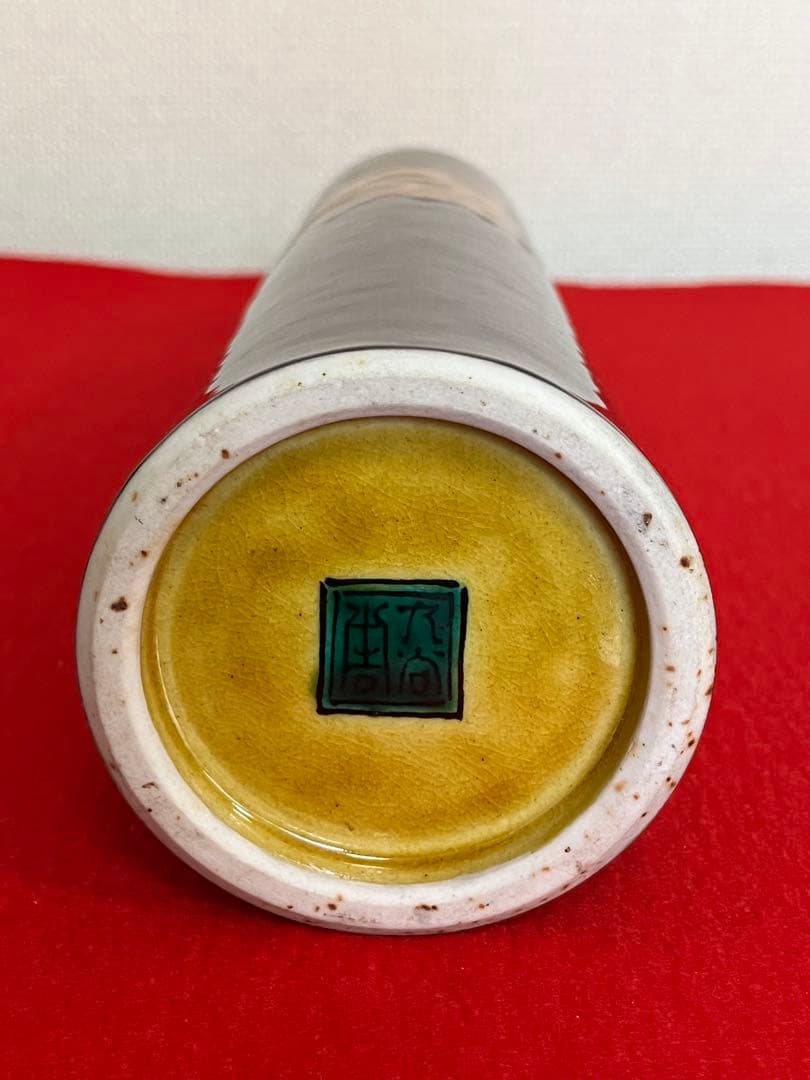 人間国宝 初代 徳田八十吉 深厚釉 耳付 花入 T277 真作保証