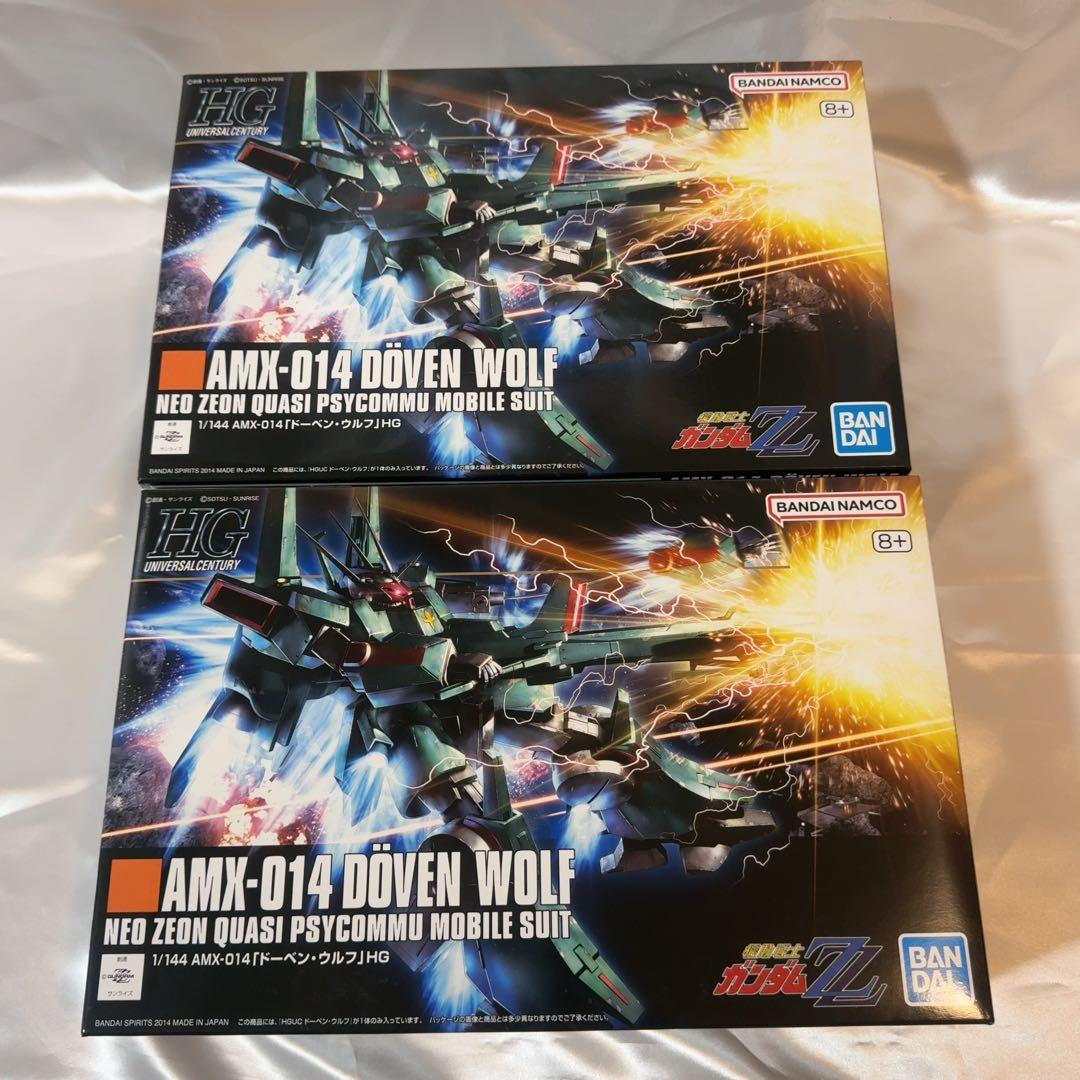 【新品未開封】ドーベン・ウルフ　HG AMX-014 2機セット