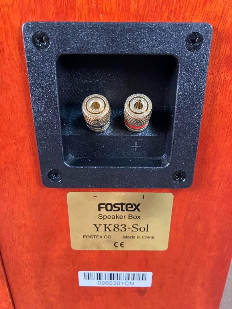 FOSTEX YK83-Sol FE83 ツインスピーカー