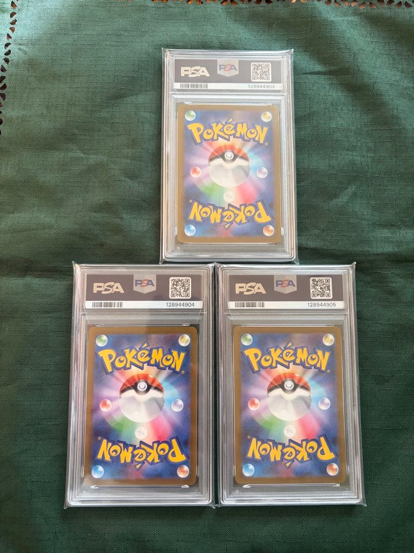 【PSA10 連番】　長場　ブースター　リーフィア　グレイシア