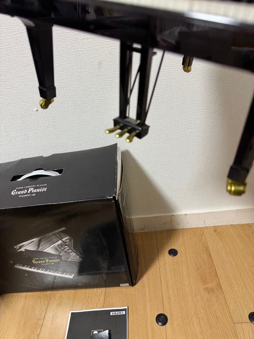 グランドピアニスト Grand Pianist セガトイズ 箱あり