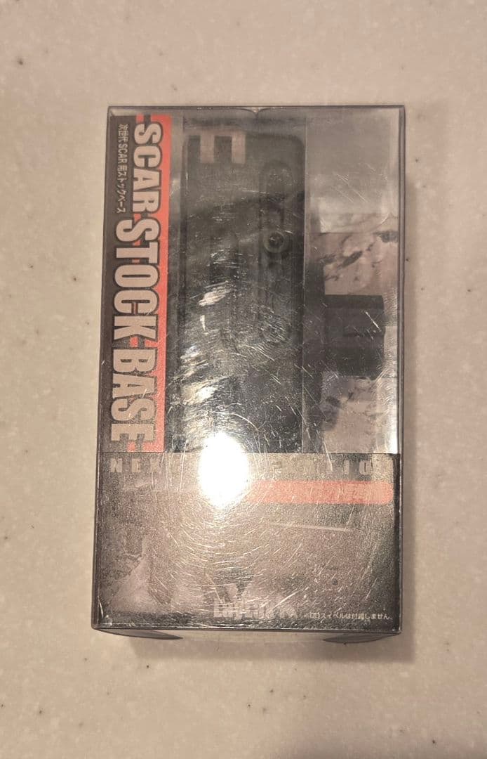 LayLax 次世代SCAR用 ストックベース 東京マルイ対応