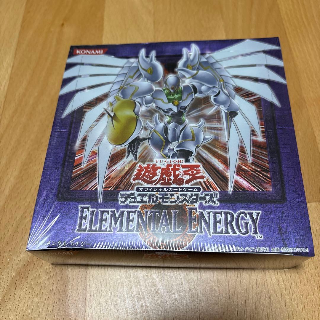 【新品・未開封】遊戯王 シュリンク付きbox エレメンタルエナジー