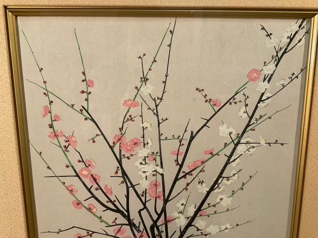 速見御舟　「瓶梅図」　木版画　刷り込みサイン・作品保証書有り