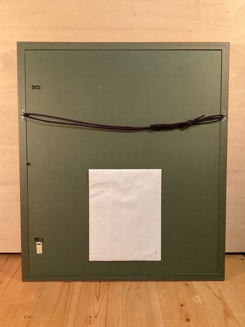 速見御舟　「瓶梅図」　木版画　刷り込みサイン・作品保証書有り