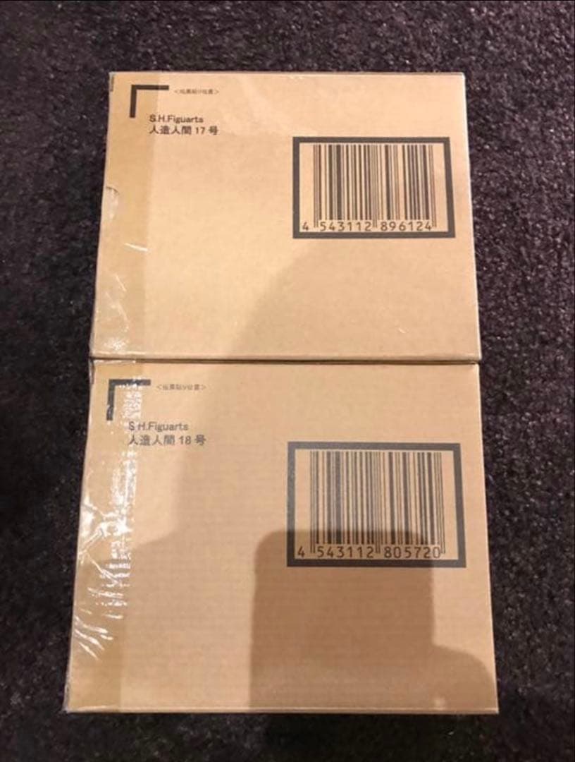 【中古品】S.H.Figuarts ドラゴンボールZ 人造人間 17号 18号