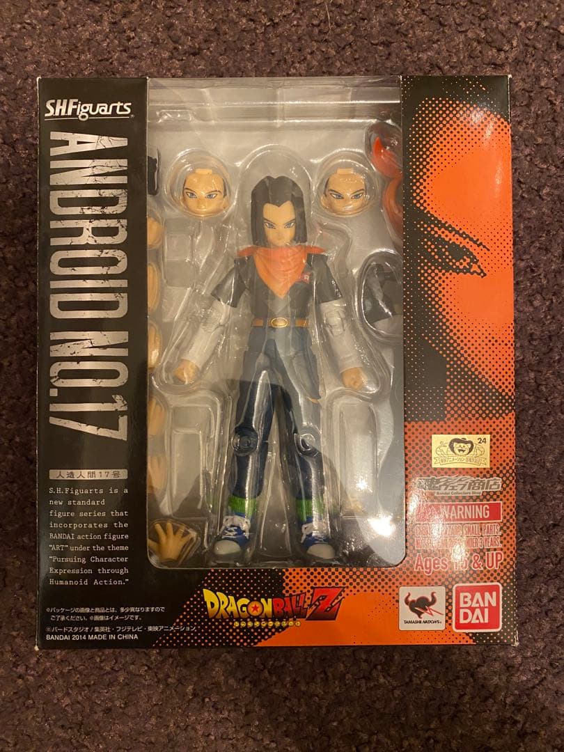 【中古品】S.H.Figuarts ドラゴンボールZ 人造人間 17号 18号