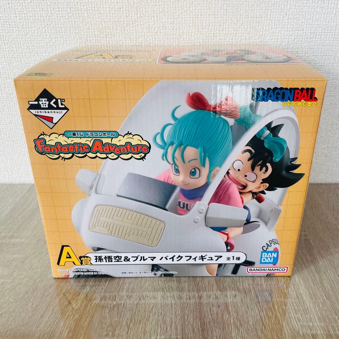 ドラゴンボール 一番くじ A賞 孫悟空＆ブルマ バイクフィギュア