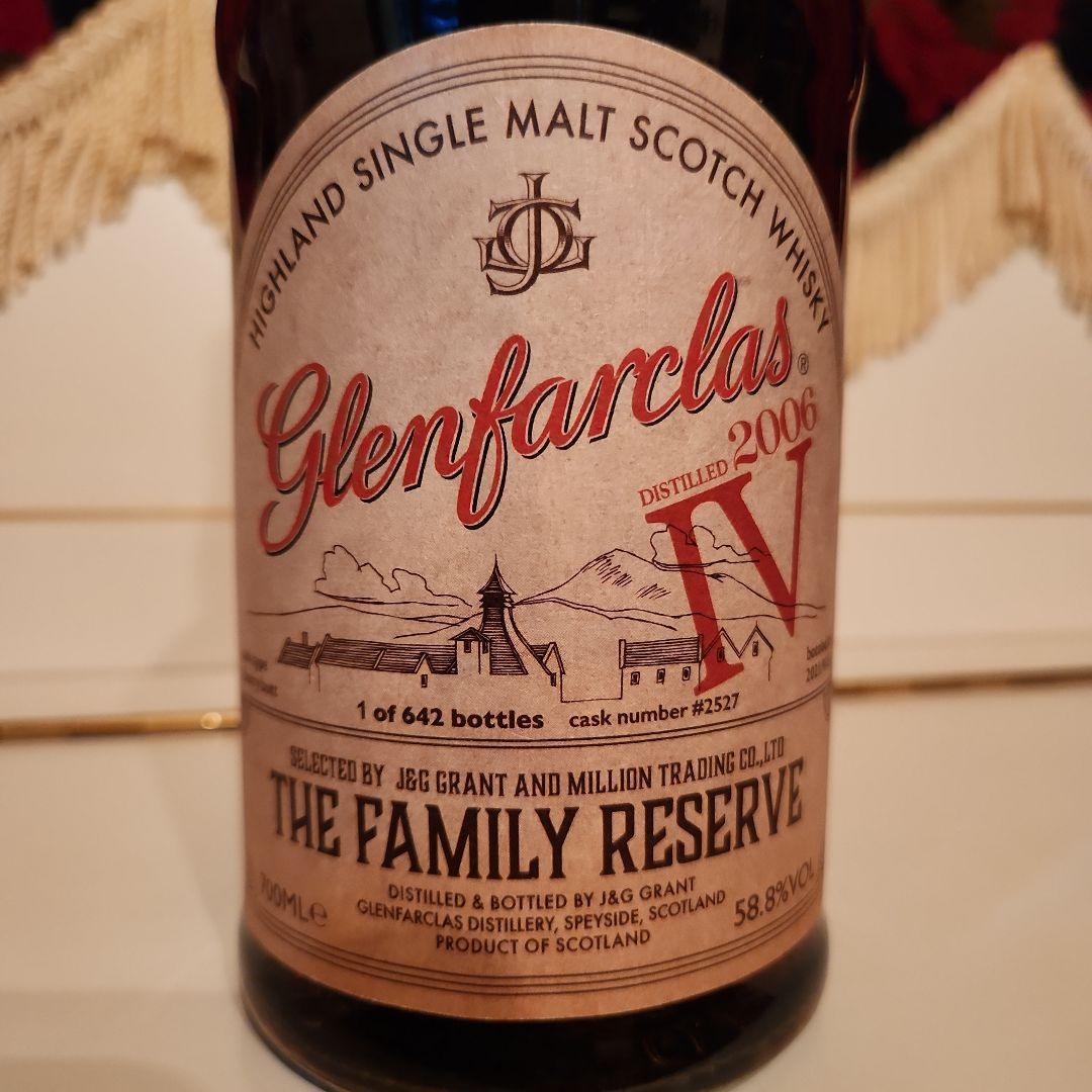 [ 日本限定 希少商品 ] グレンファークラス 2006 Ⅳ