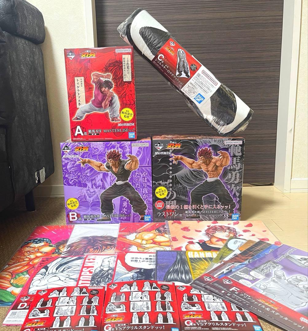 早い者勝ち！一番くじ 刃牙A賞 B賞 C賞 D賞 E賞 F賞 G賞 ラストワン賞