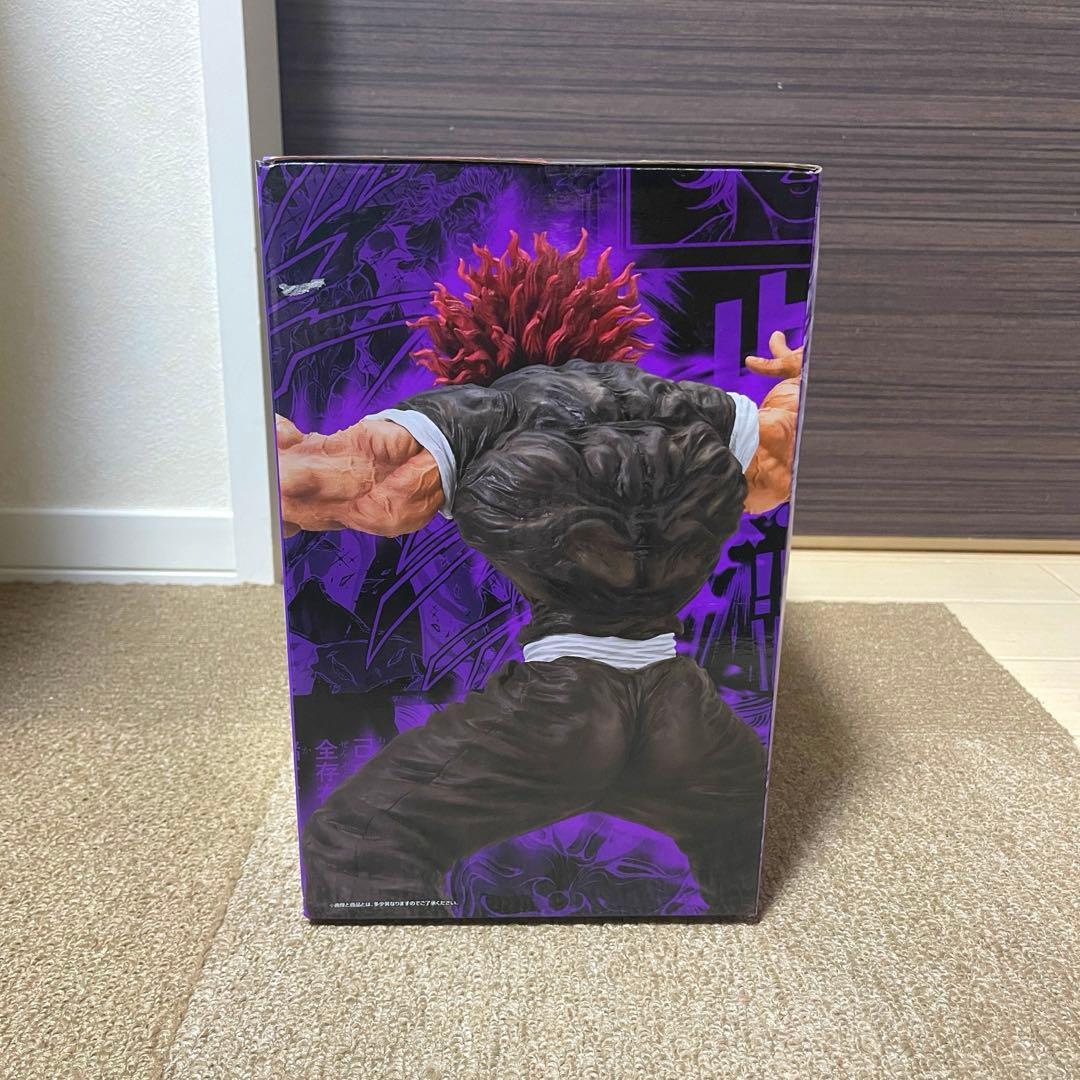 早い者勝ち！一番くじ 刃牙A賞 B賞 C賞 D賞 E賞 F賞 G賞 ラストワン賞