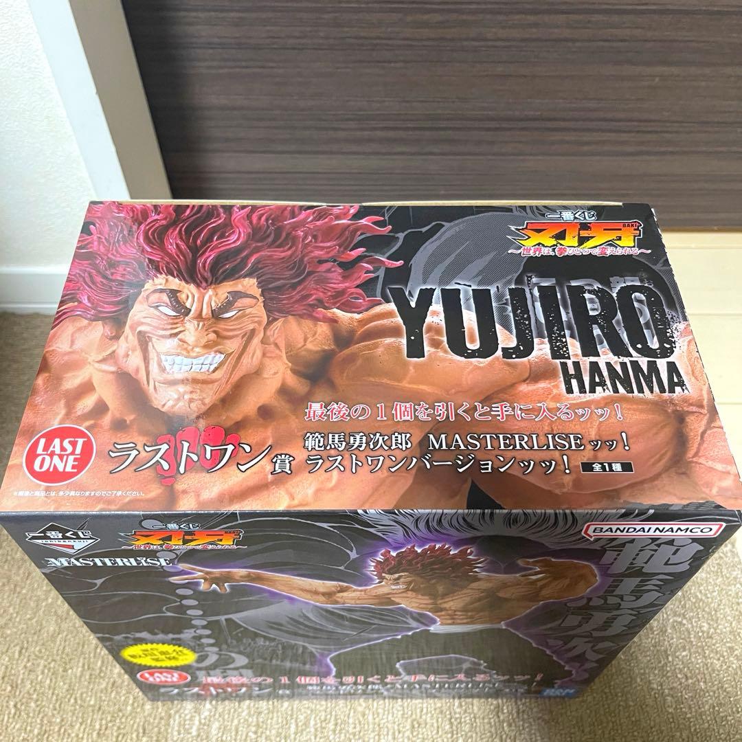 早い者勝ち！一番くじ 刃牙A賞 B賞 C賞 D賞 E賞 F賞 G賞 ラストワン賞