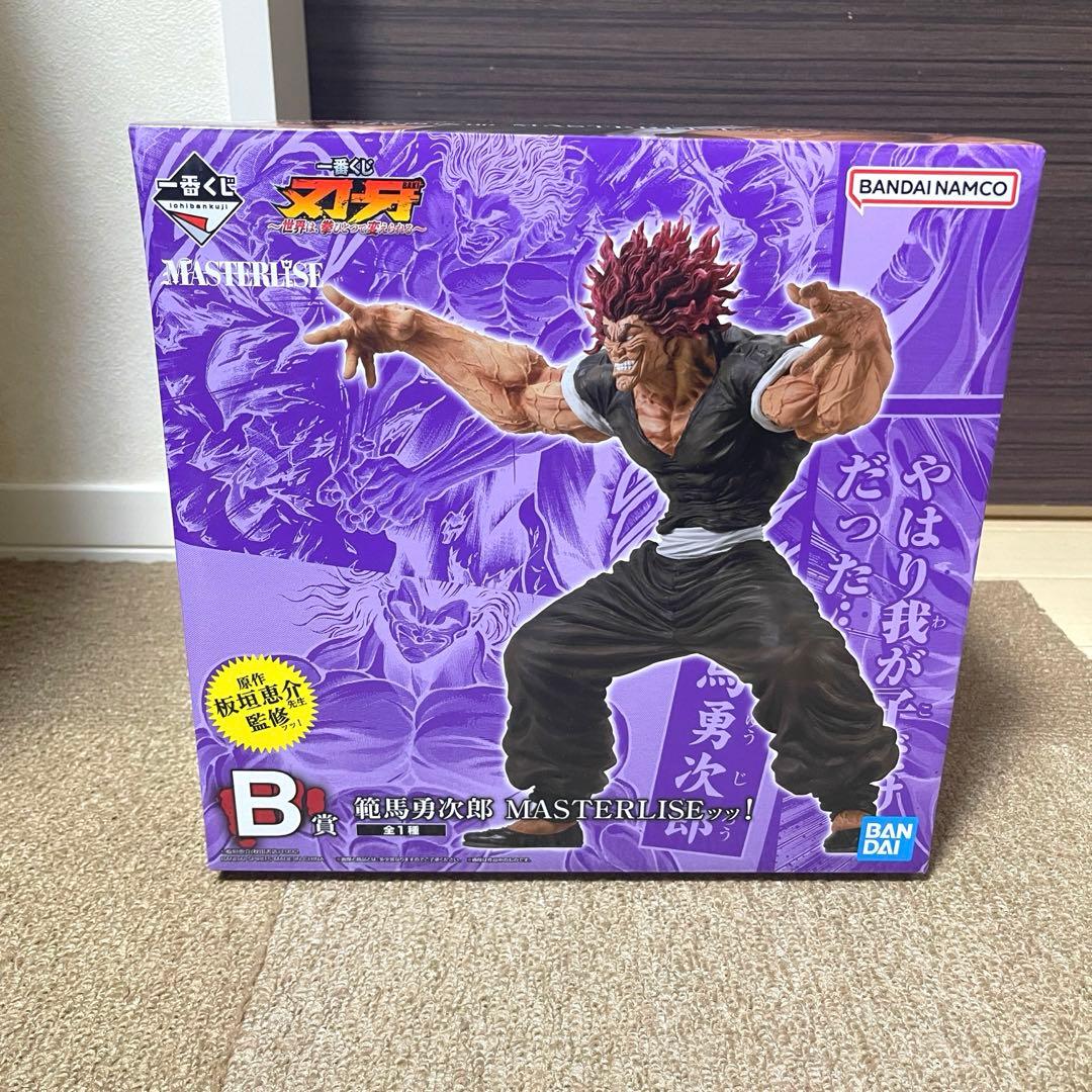 早い者勝ち！一番くじ 刃牙A賞 B賞 C賞 D賞 E賞 F賞 G賞 ラストワン賞