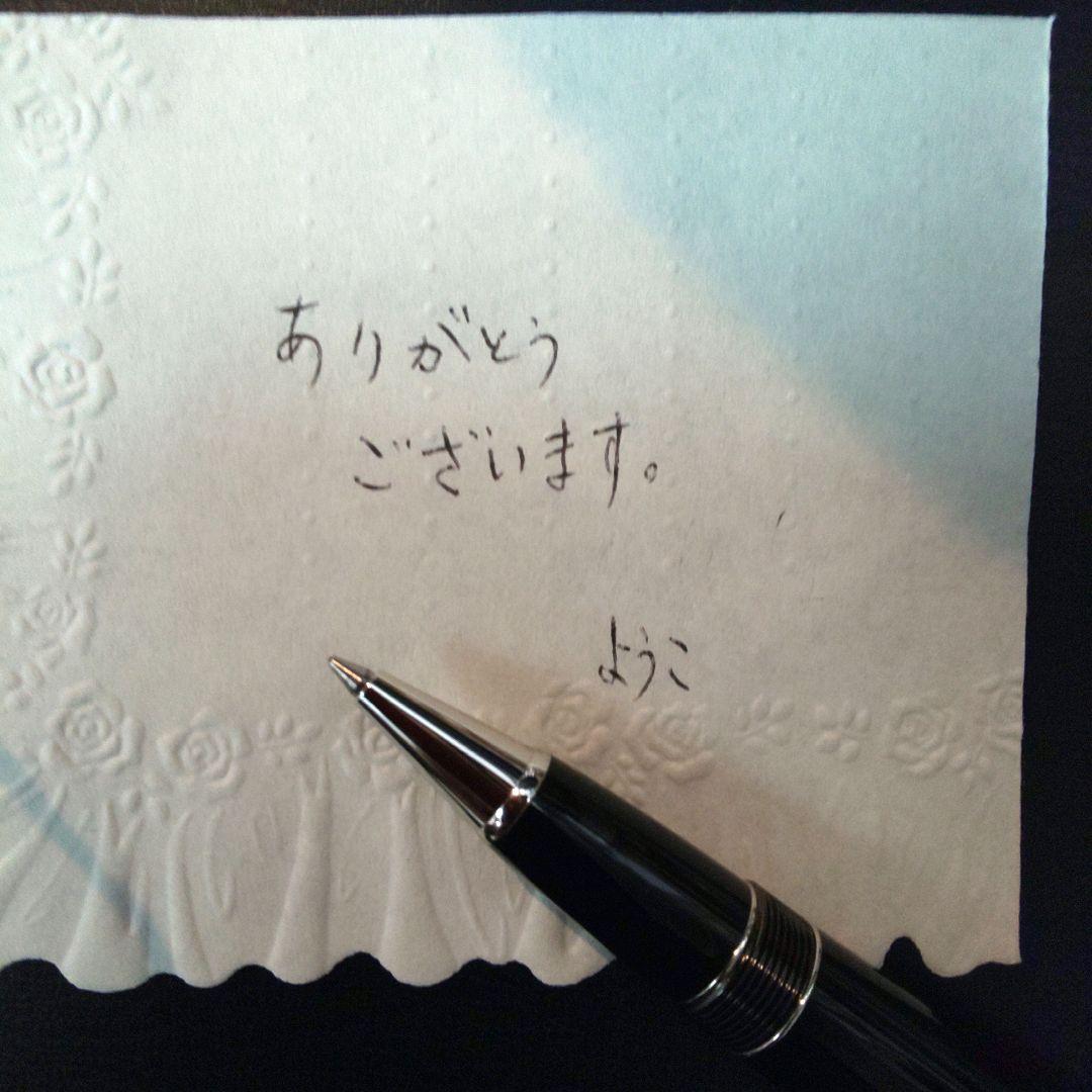 Montblanc マイスターシュテュック クラシックローラーボールペン