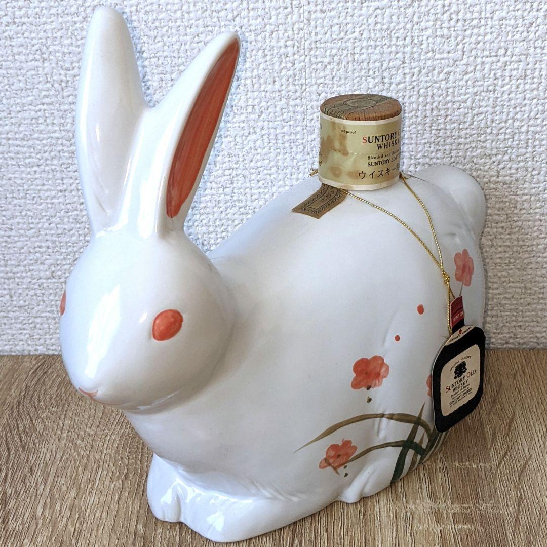 サントリーオールド　特級　卯歳ボトル　700ml 43%　古酒　未開栓　箱なし