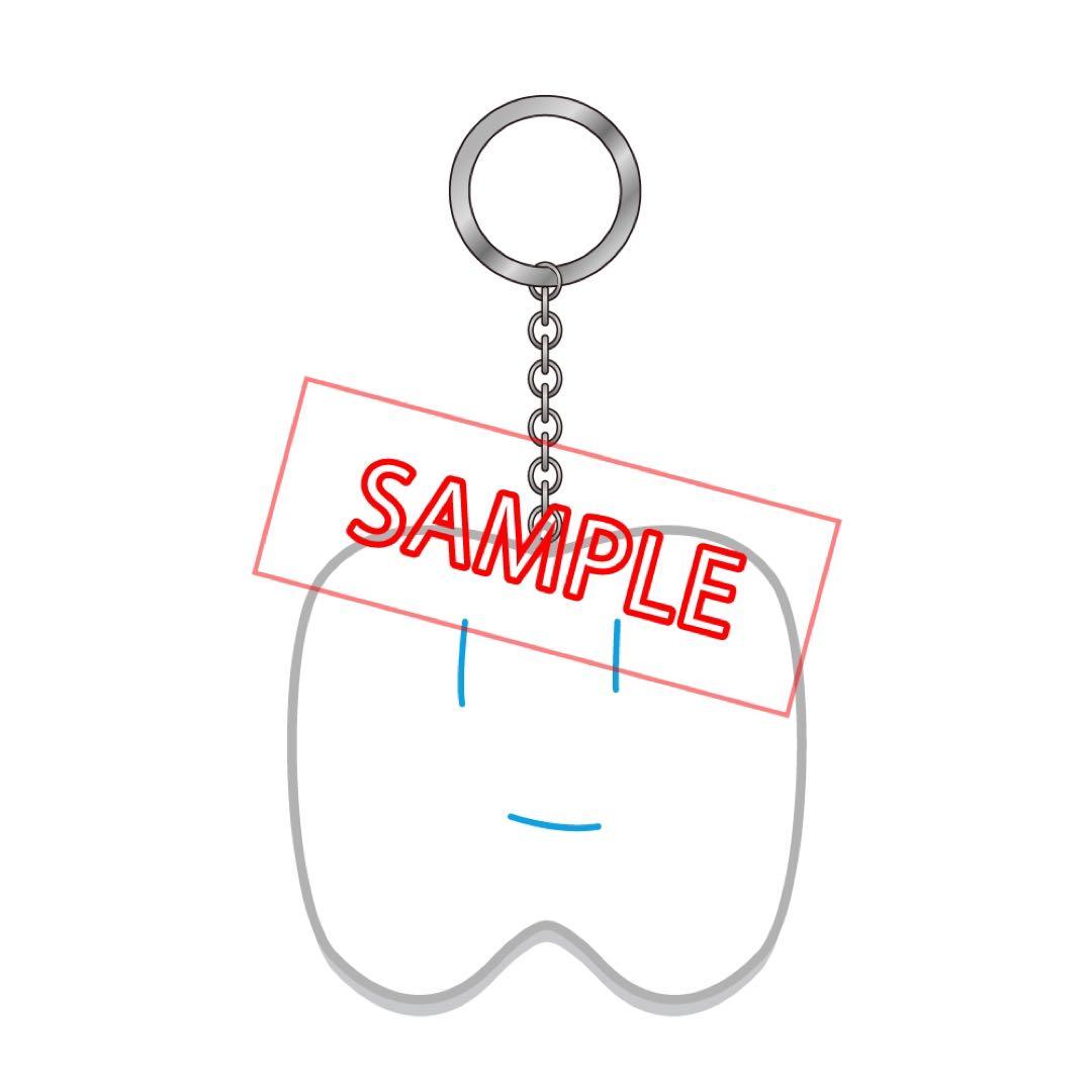 Ado 歯ちゃん 【新品未開封】