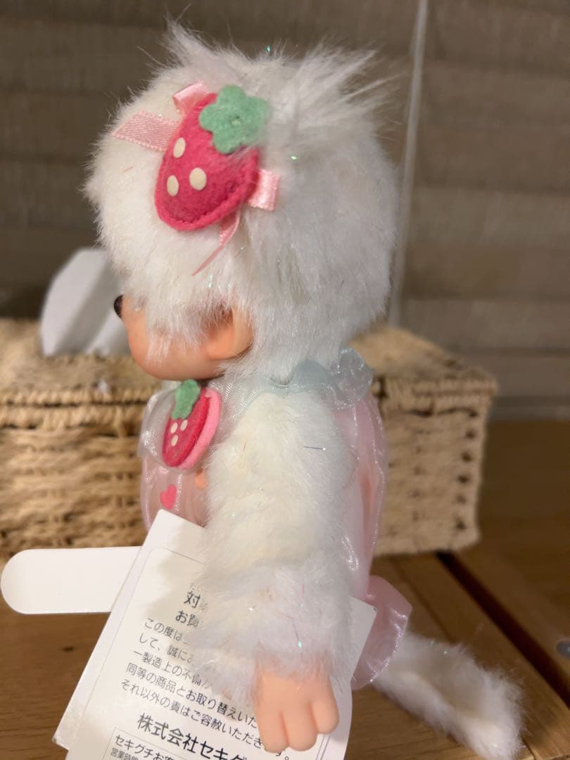 【新品】Monchhichi モンチッチ ストロベリー&ハート ぬいぐるみ