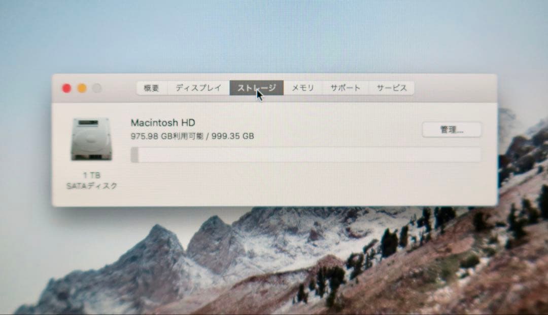 【RITAO CHAN公式アカウント07 】2013