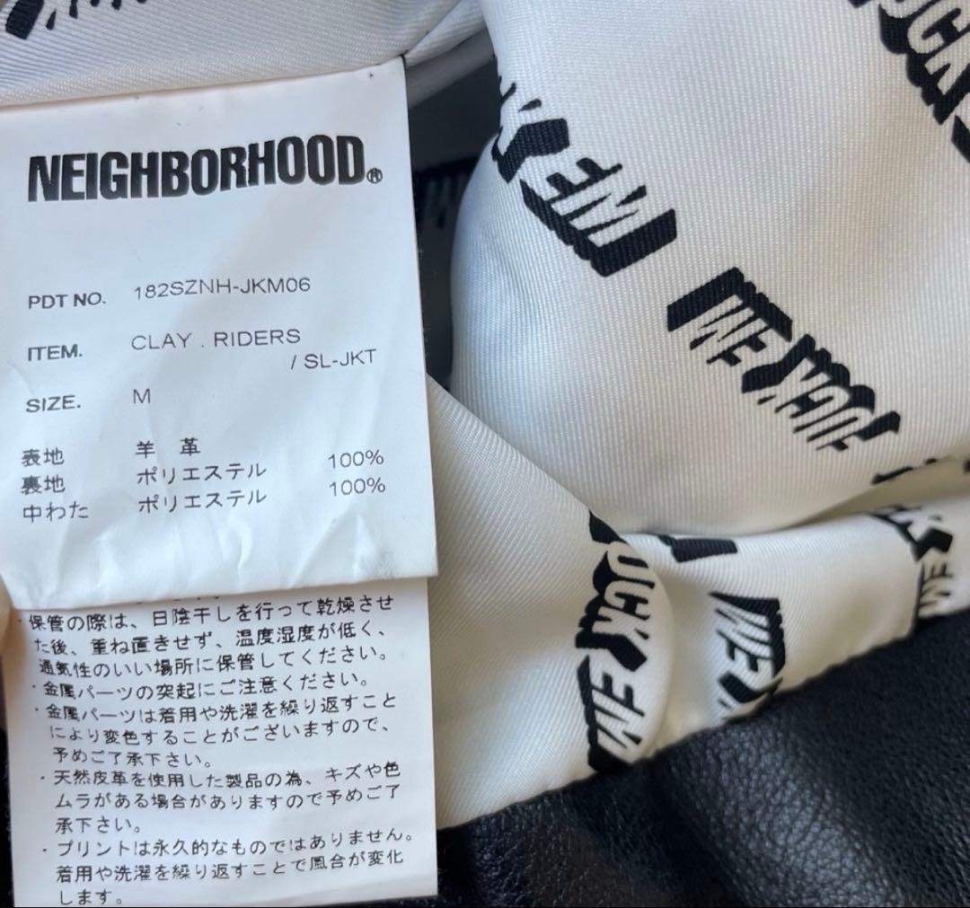 最終値下げNEIGHBORHOOD 18A/Wレザーシングルライダースジャケット