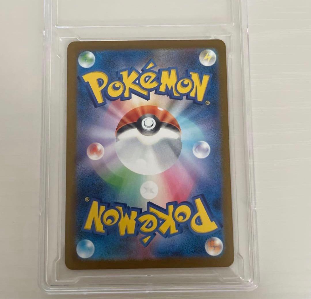 （即日発送）メガドリーム ex メガゲンガー ex sar