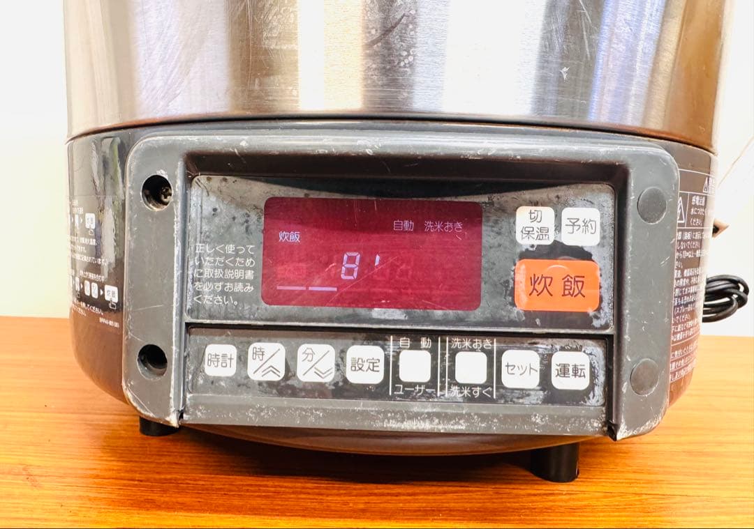 リンナイ 業務用 ガス炊飯器 10合 2004年製 動作確認済