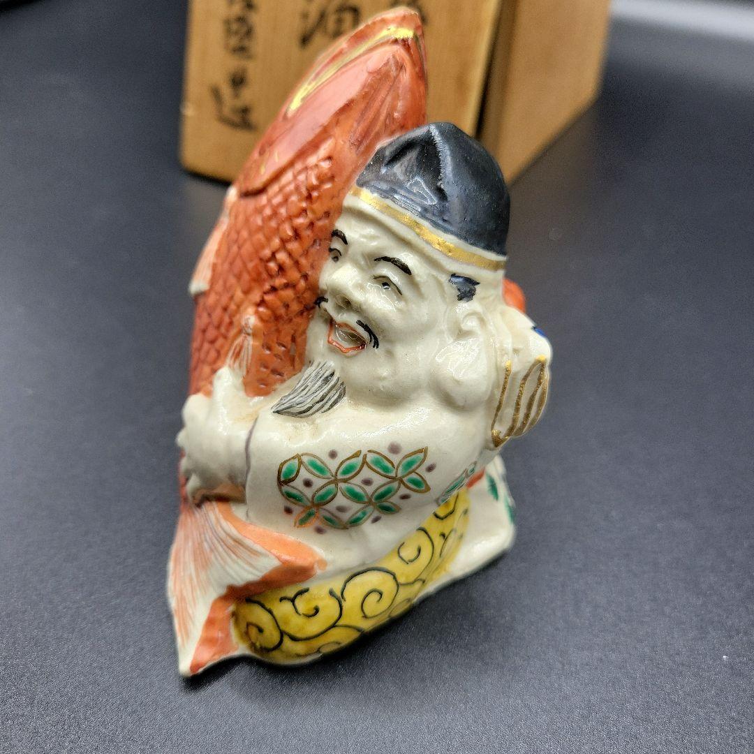 九谷焼　恵比寿様　水滴　箱付き