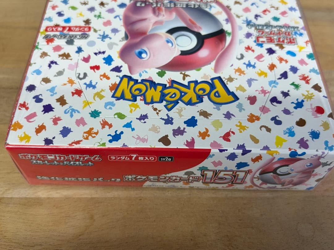 ポケモンカード　151 box シュリンク付き