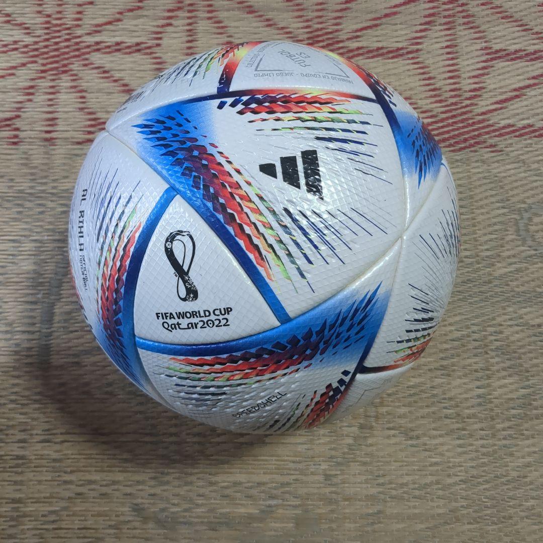 アル・リフラ　5号　公式球