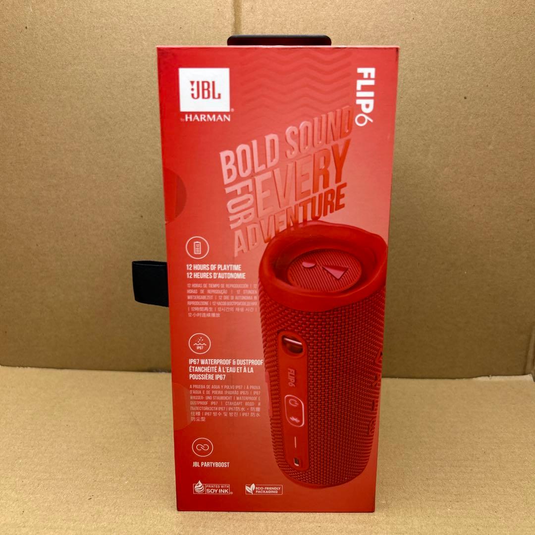 JBL FLIP6 Bluetoothスピーカー　レッド
