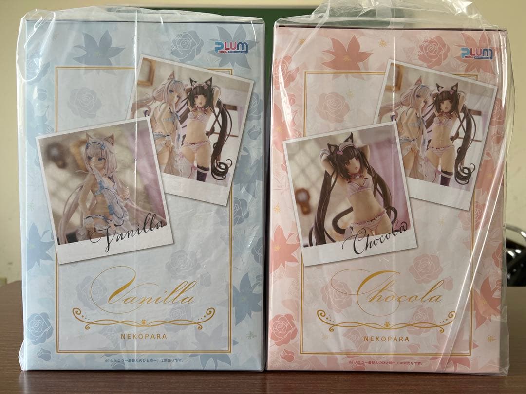PLUM ネコぱら1/7スケール 〜着替えのひと時〜バニラ&ショコラ2体セット