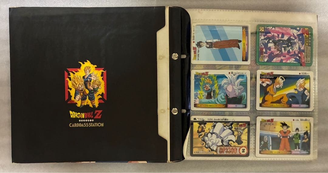 ドラゴンボールカード　ドラゴンボールZ カードファイル