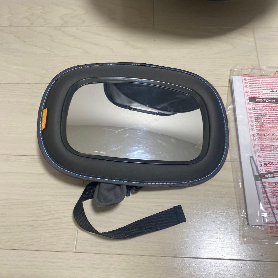 エリカ！【美品】Aprica エアキャリーABトラベルシステムベース