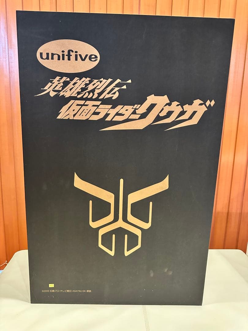 英雄烈伝仮面ライダー クウガ　unifive製　2001体限定　新品