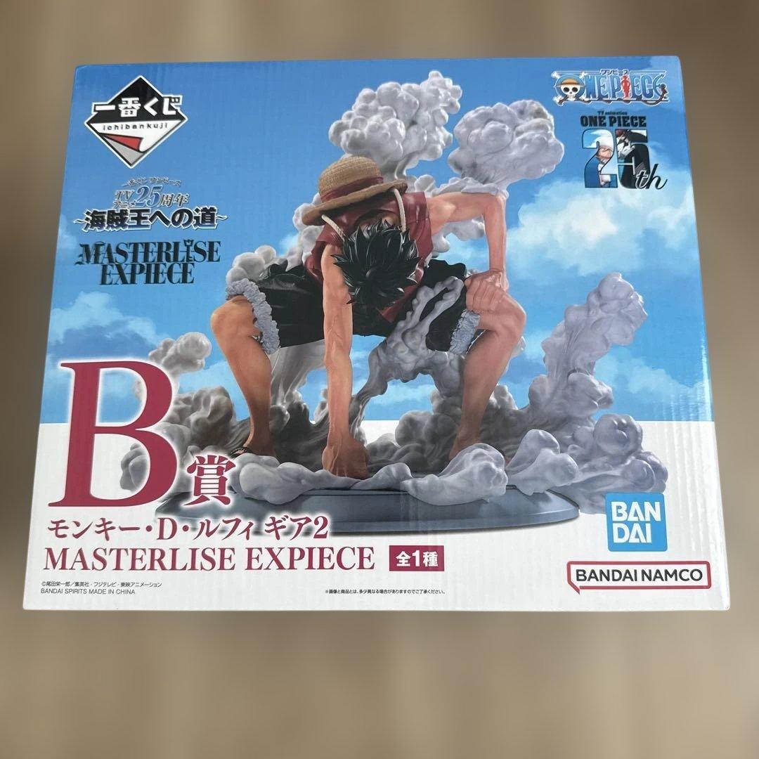 一番くじ　ワンピース　ルフィ　ギア2 ギアセカンド　B賞　ギア2