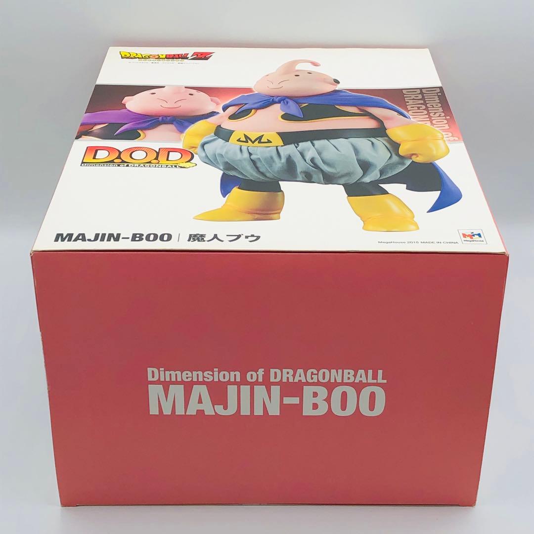 Dimension of DRAGONBALL ドラゴンボール 魔人ブウ