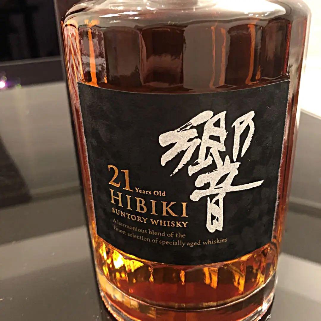 サントリー 響21年 700ml