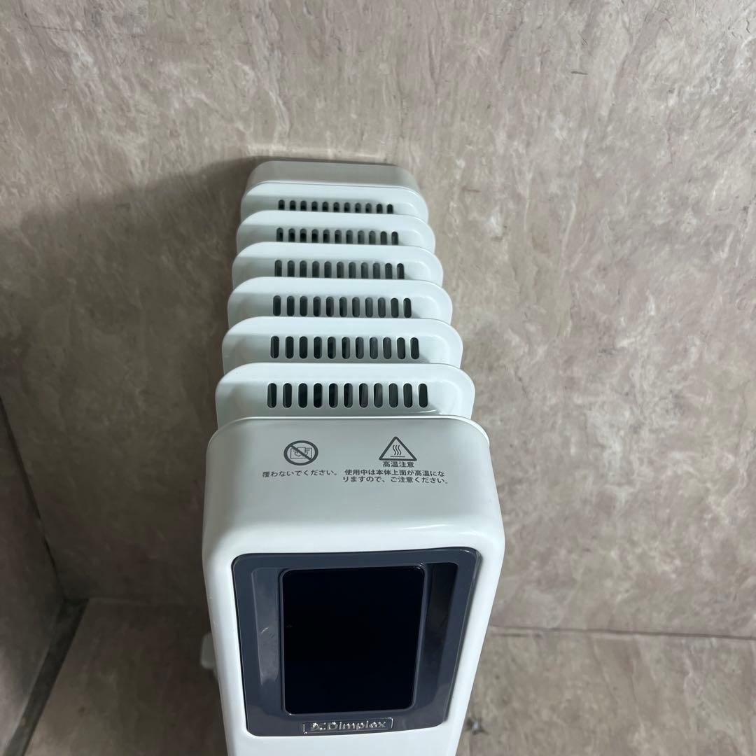 美品 Dimplex オイルフリーヒーター B05 ホワイト ECR12E