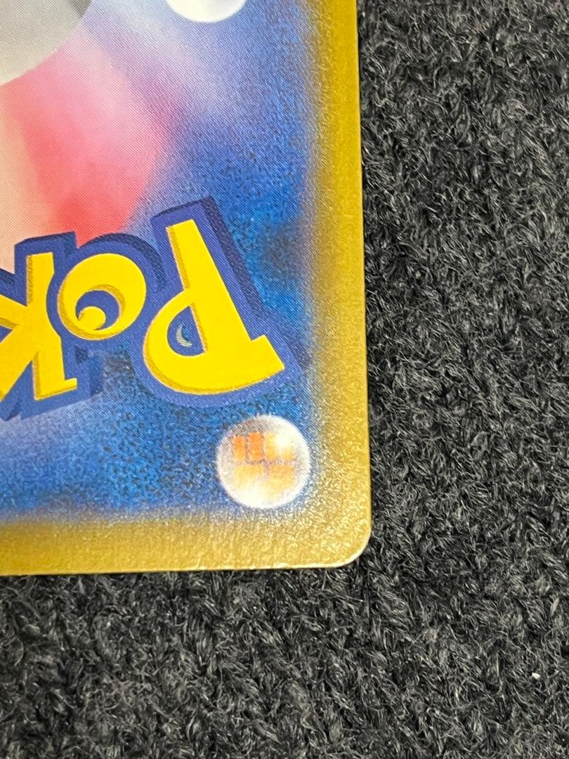 ポケモンカード ブラッキーEX SAR