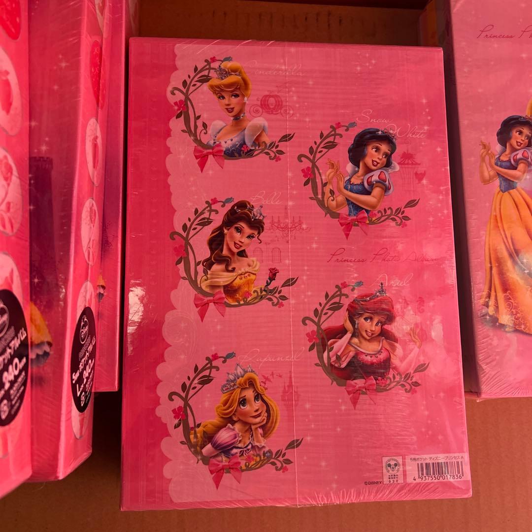 ポケットアルバム5冊組Lsize240枚収納✖︎５個